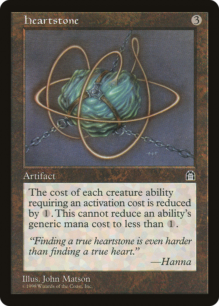 Heartstone (STH-) - Stronghold