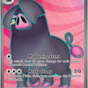 Oinkologne ex (234/198) [Scarlet & Violet: Base Set]