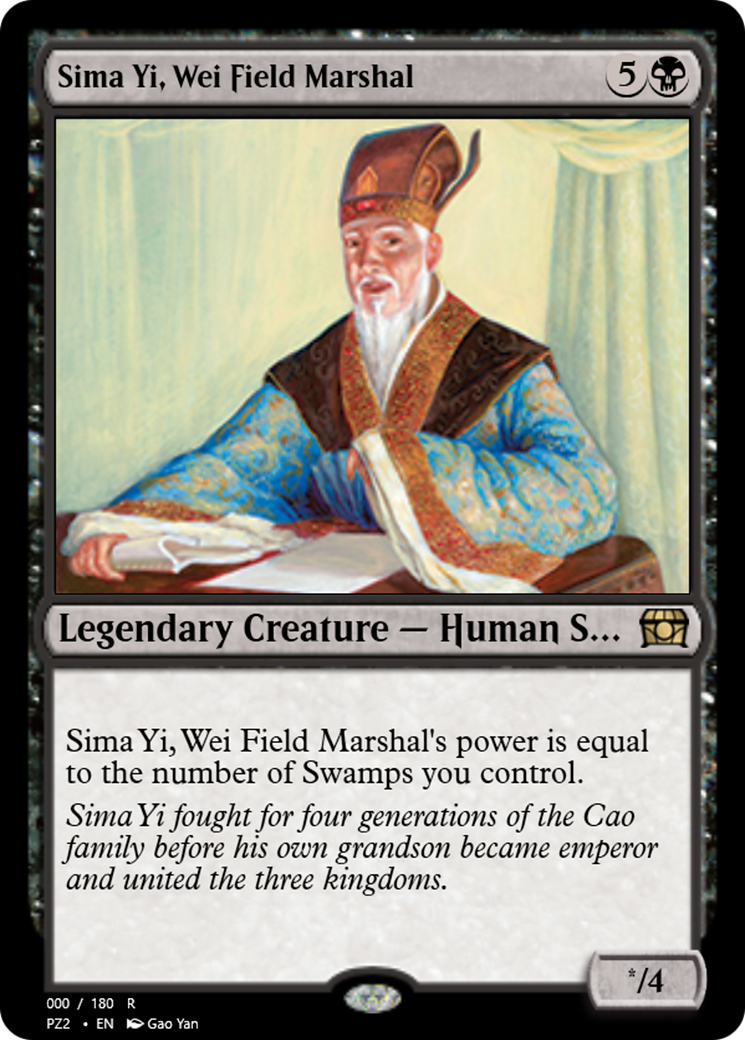 Sima Yi, Wei Field Marshal (PZ2-65815) - Treasure Chest