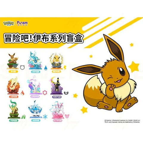 Pokémon: Eevee's Evolution - Take The Adventure! Series Blind Box