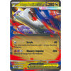 Pokémon: Mega Latias ex Box