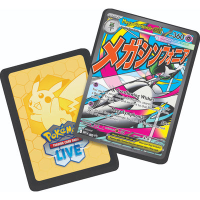 Pokémon TCG: Mega Evolution – Ascended Heroes Premium Poster - Mega Gardevoir ex