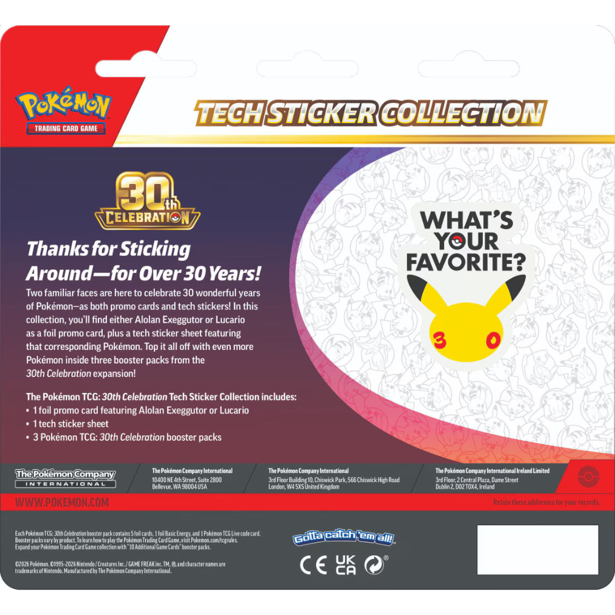 Pokémon TCG: 30th Celebration - Tech Sticker Collection