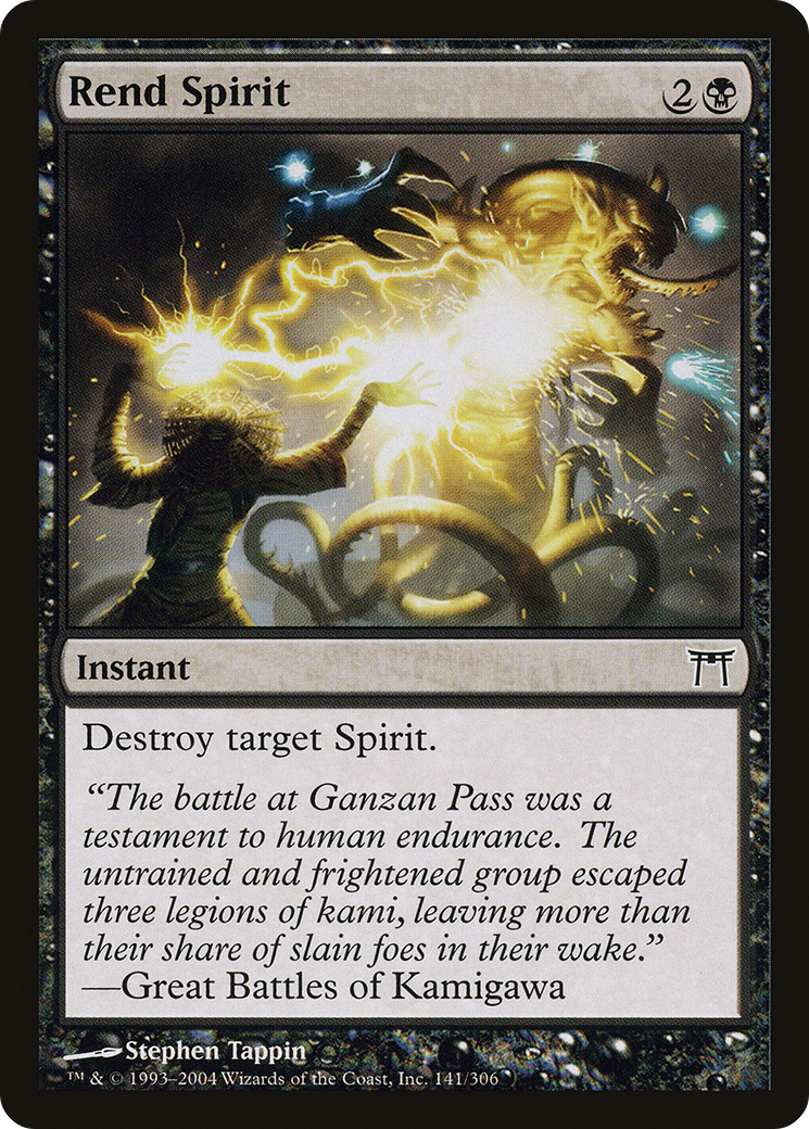 Rend Spirit (CHK-141) - Champions of Kamigawa