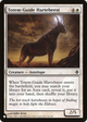 Totem-Guide Hartebeest (LIST-50/248) - The List