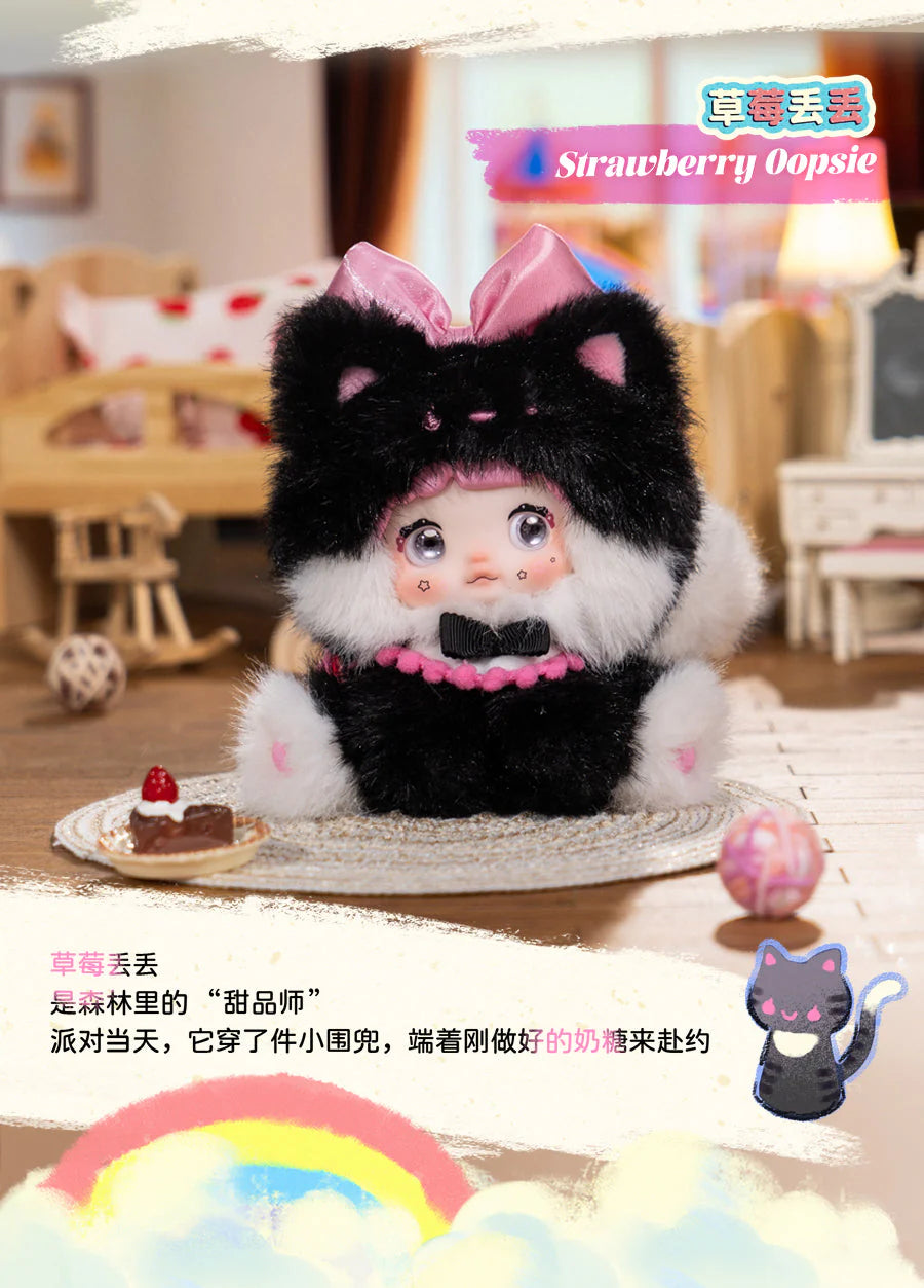 Nommi - Sitting Baby Zoo Plush Series Blind Box Figures