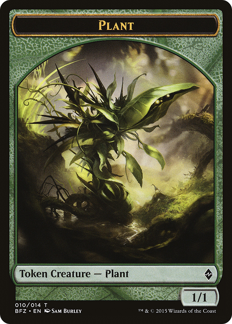 Plant Token (BFZ-010) - Battle for Zendikar Tokens