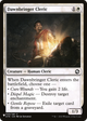 Dawnbringer Cleric (LIST-AFR-9) - The List