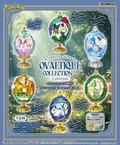 Pokémon: Ovaltique Collection 2 Luminous Series Figure Blind Box