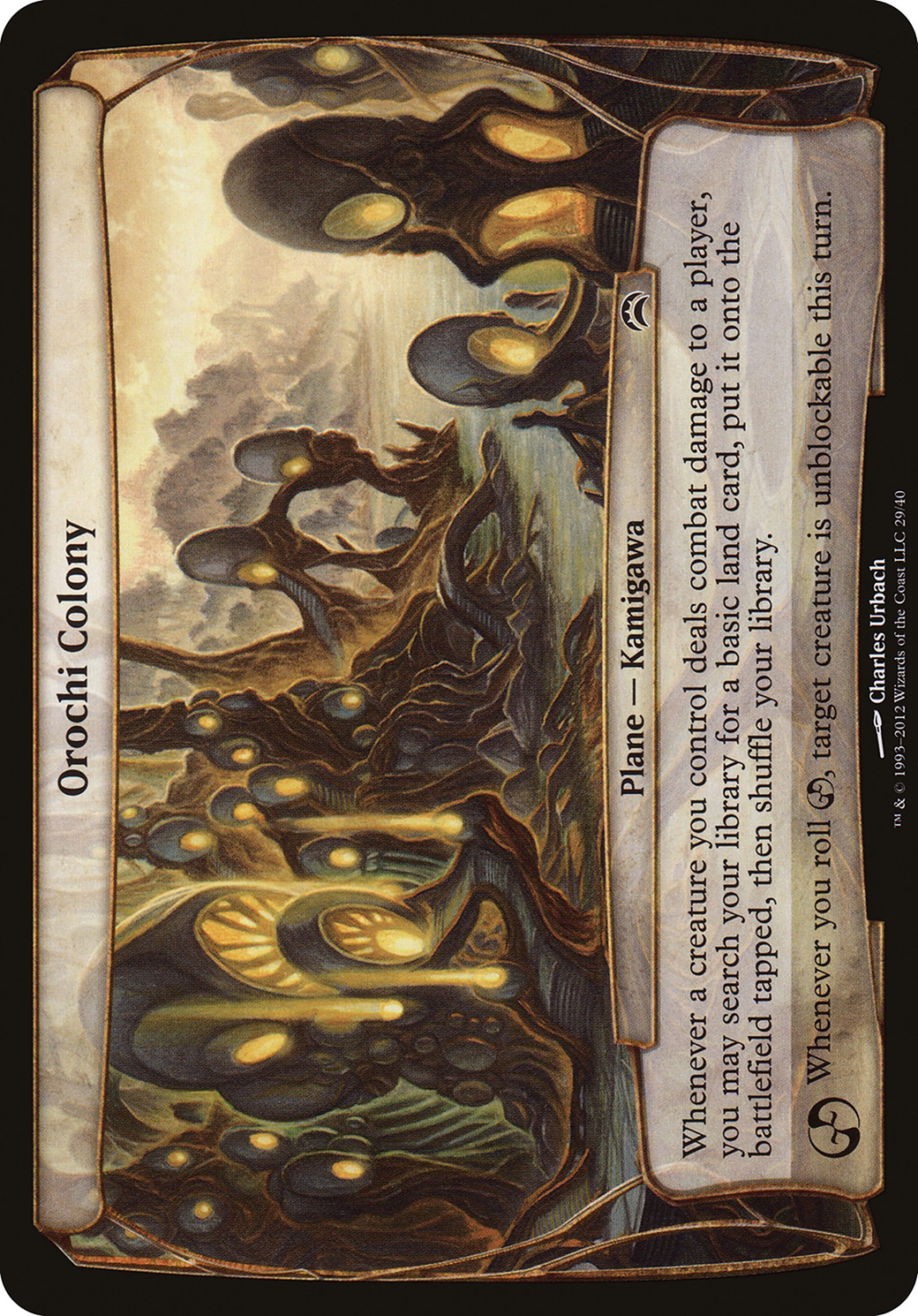 Orochi Colony (Planechase 2012) (OVER-029) - Planechase 2012 Planes