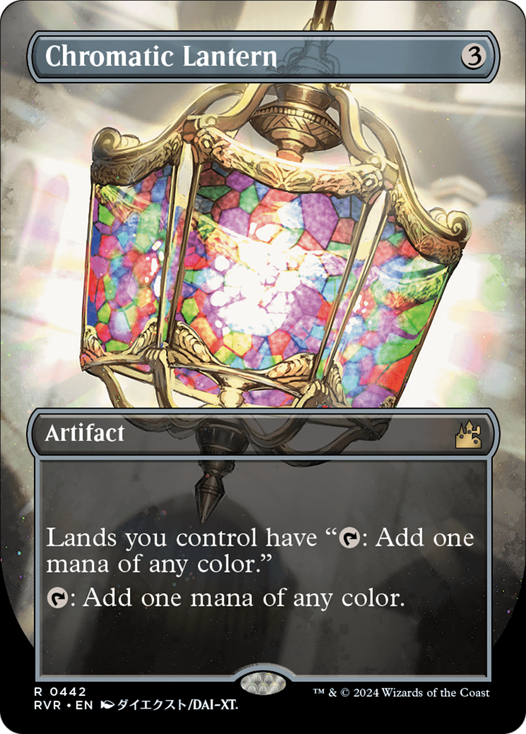 Chromatic Lantern (Anime Borderless) (RVR-442) - Ravnica Remastered (Borderless) Foil