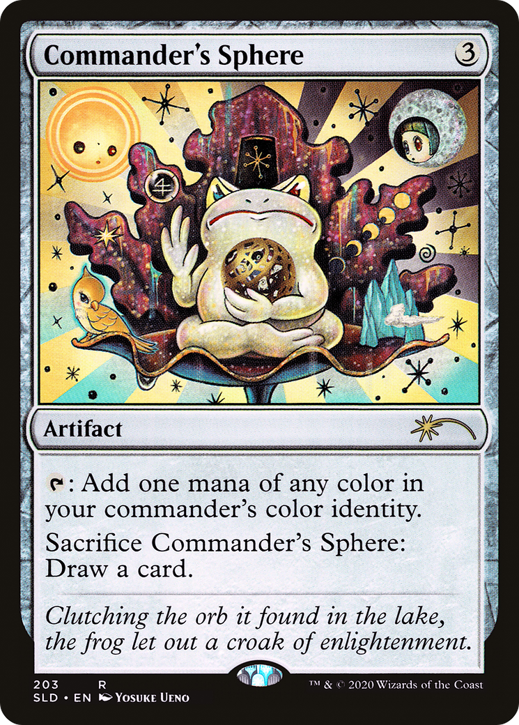 Commander's Sphere (203) (SLD-203) - Secret Lair Drop