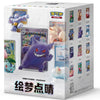 Pokémon: Collect 151 - Dream Painting Figure Set Blind Box