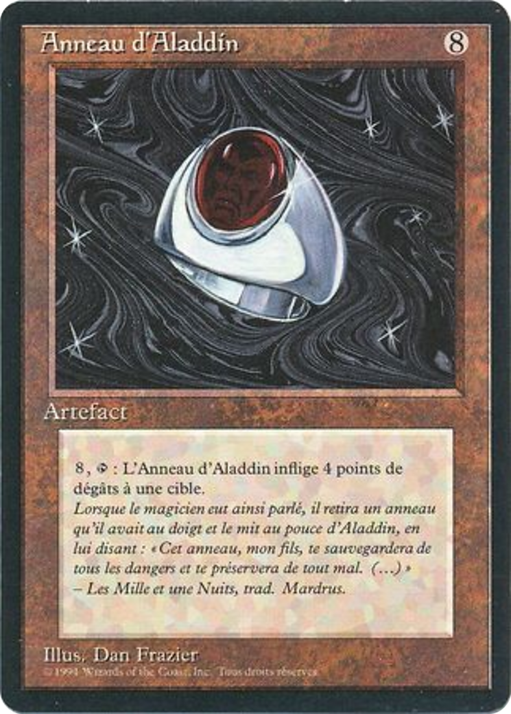 Aladdin's Ring (FBB-) - Foreign Black Border