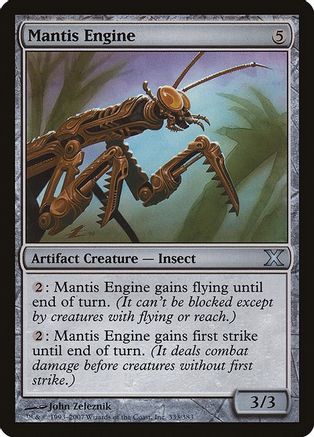 Mantis Engine (10E-333) - 10th Edition