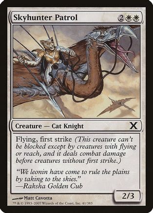 Skyhunter Patrol (10E-041) - 10th Edition Foil