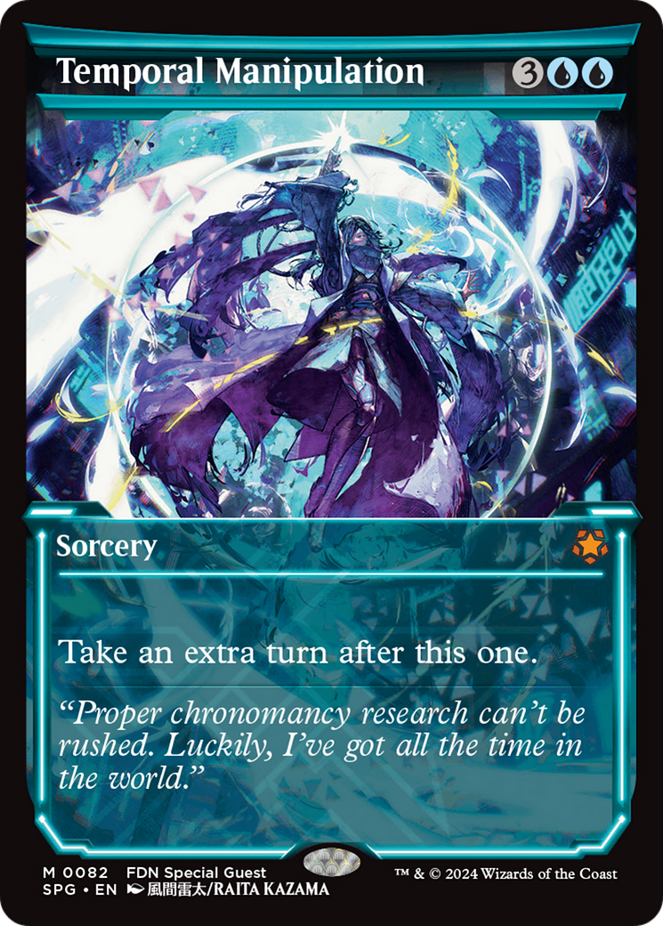 Temporal Manipulation (Showcase) (SPG-082) - Special Guests: (Showcase) Foil