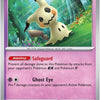 Mimikyu (097/193) [Scarlet & Violet: Paldea Evolved]