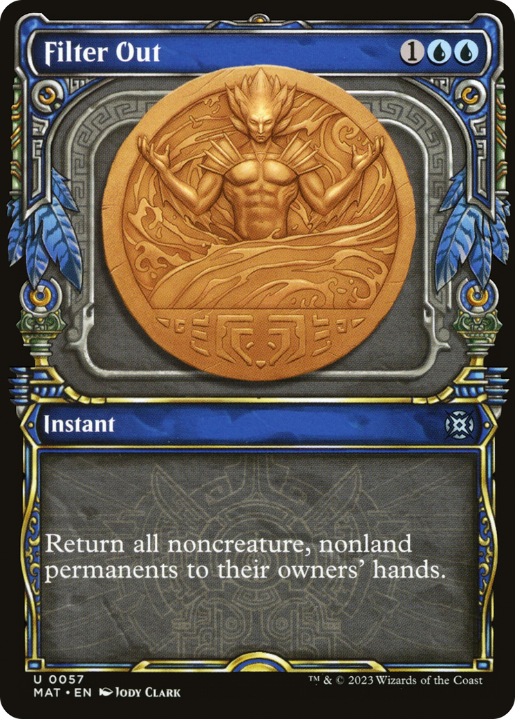 Filter Out (Showcase) (MAT-057) - March of the Machine: The Aftermath: (Showcase) Foil