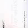 Face of Divinity // Face of Divinity (AMH1-035) - Modern Horizons Art Series (Borderless)