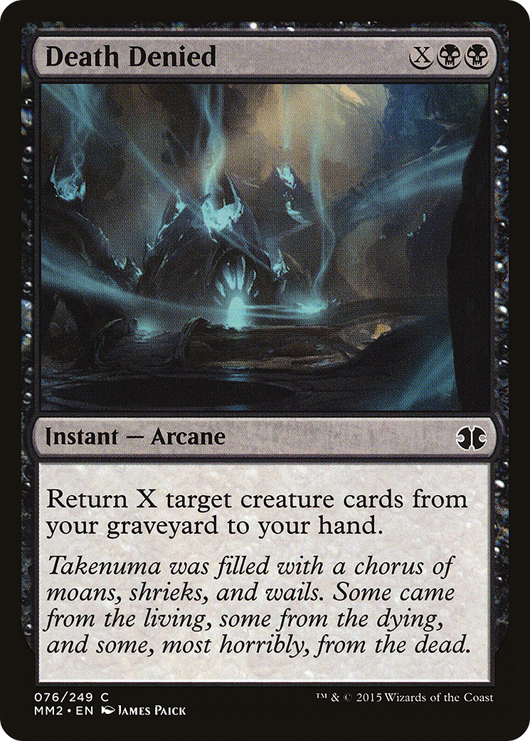 Death Denied (MM2-076) - Modern Masters 2015