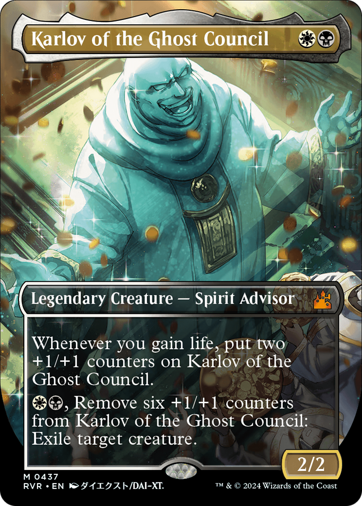Karlov of the Ghost Council (Anime Borderless) (RVR-437) - Ravnica Remastered (Borderless)