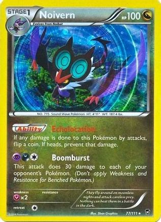 Noivern (77/111) (Cosmos Holo) (Blister Exclusive) [XY: Furious Fists]