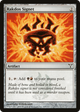 Rakdos Signet (DIS-165) - Dissension