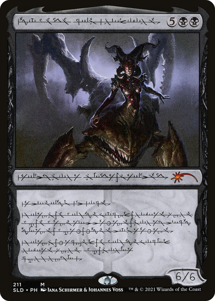 Sheoldred, Whispering One (SLD-211) - Secret Lair Drop