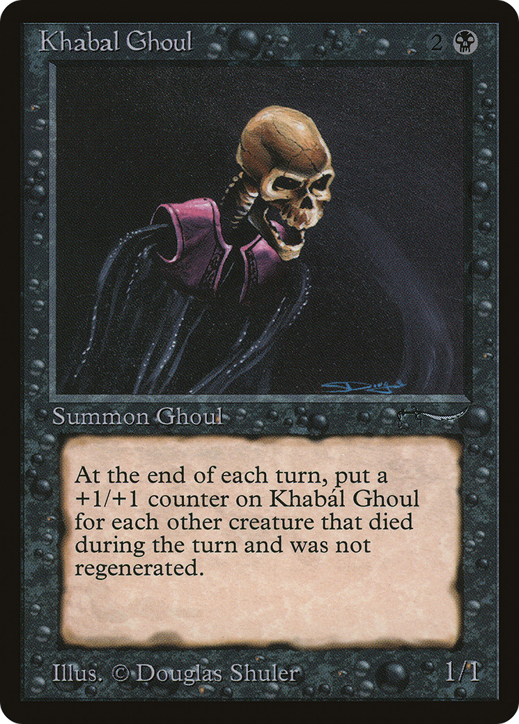 Khabal Ghoul (ARN-) - Arabian Nights