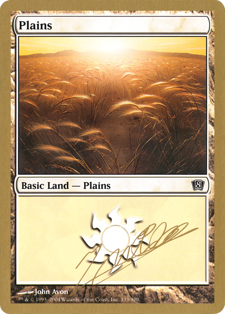 Plains (333) - 2004 Julien Nuijten (8ED) (WCD-) - World Championship Decks 2004