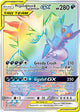 Mega Sableye & Tyranitar GX (245/236) [Sun & Moon: Unified Minds]