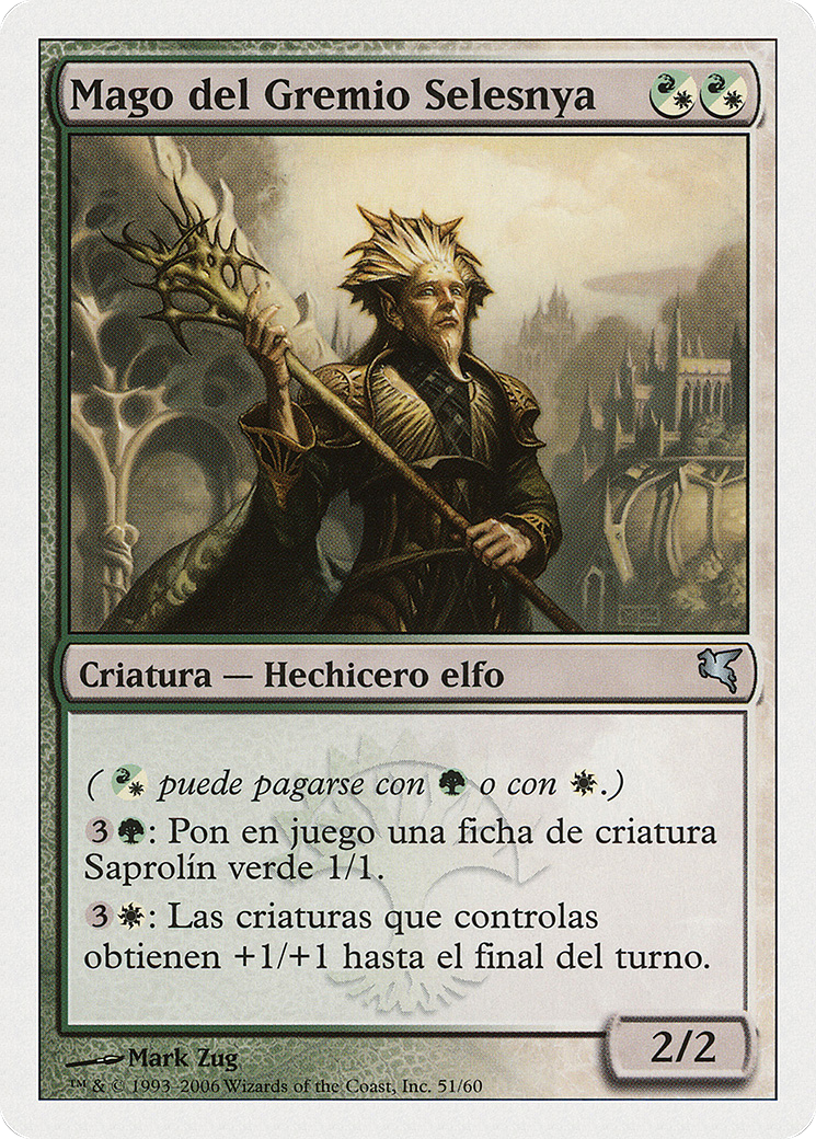 Selesnya Guildmage (French) - "Ghildmage de Selesnya" (PSAL-B51) - Salvat 2005
