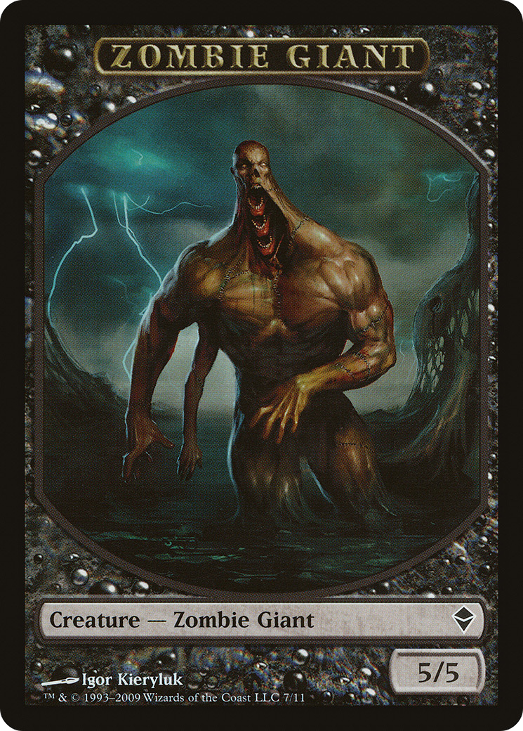 Zombie Giant Token (ZEN-007) - Zendikar Tokens
