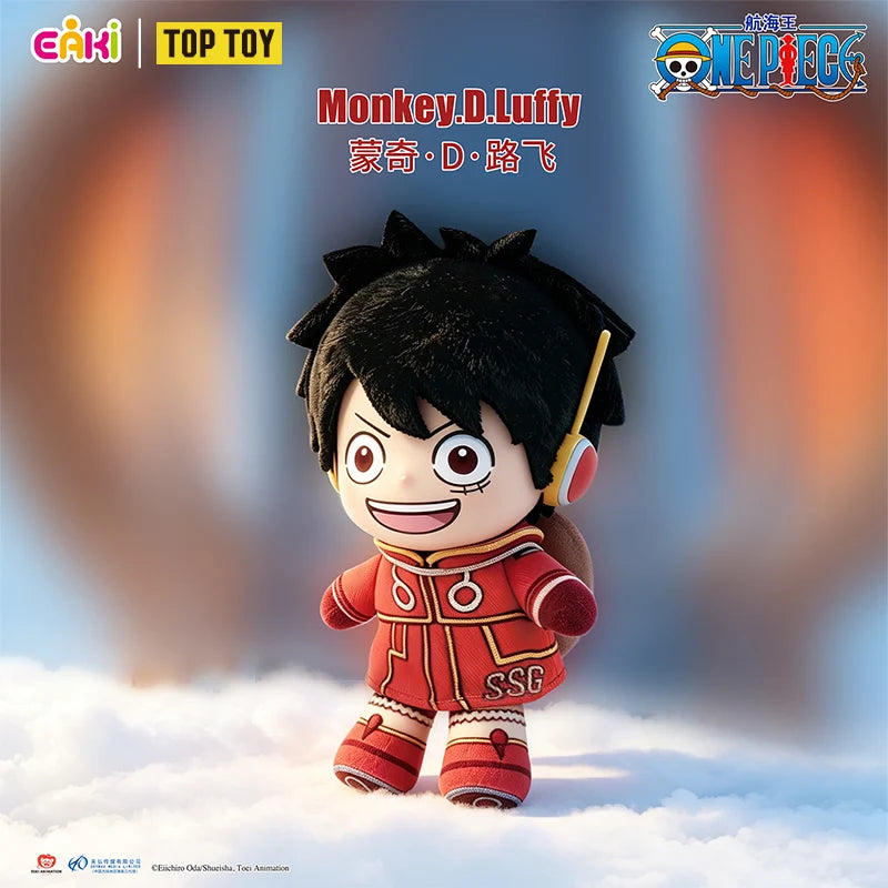 One Piece: Fantasy Dream Journey Pendant Plush Blind Box