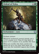 Ordeal of Nylea (FDN-641) - Foundations: (enchantment)