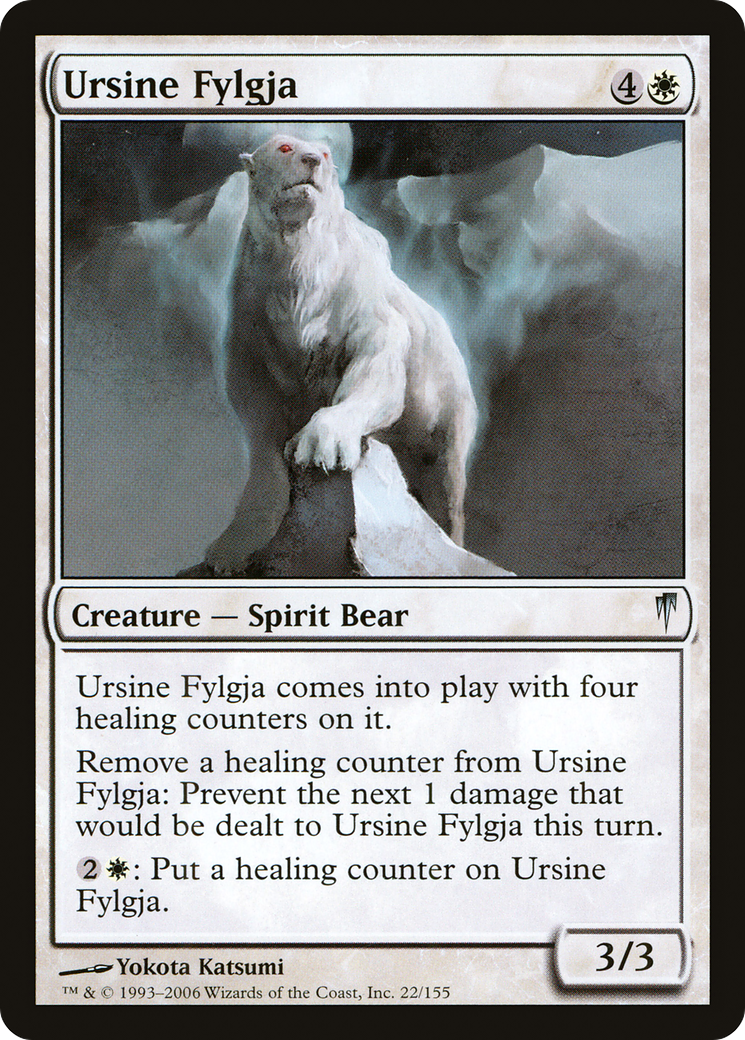 Ursine Fylgja (CSP-022) - Coldsnap Foil