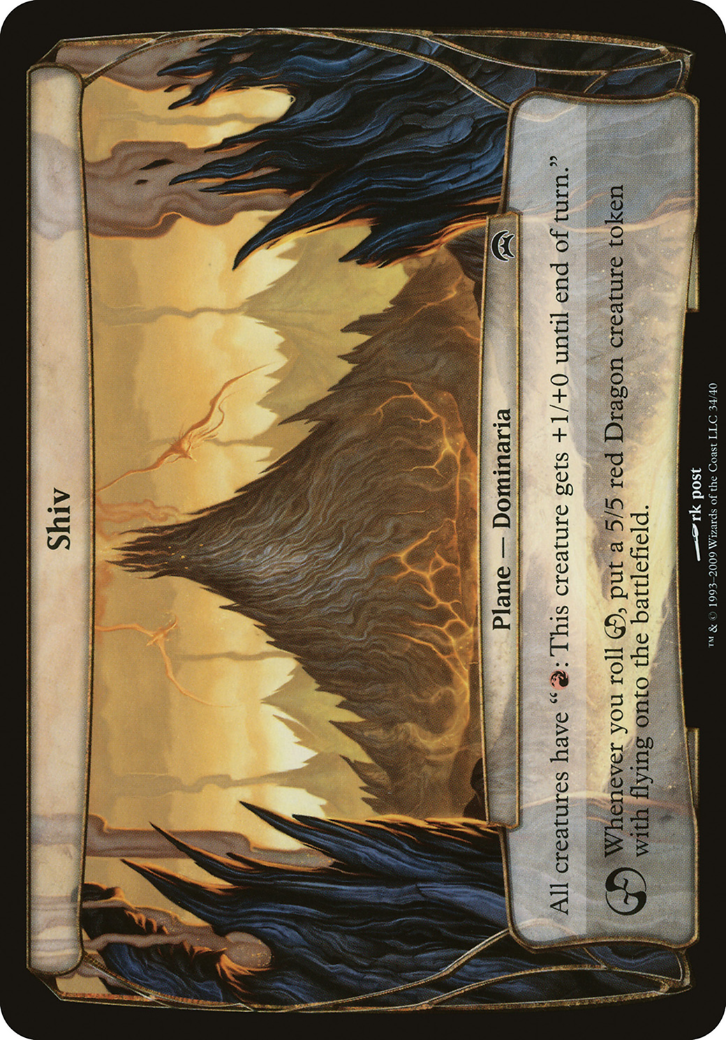 Shiv (Planechase) (OVER-) - Planechase Planes