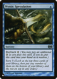 Mystic Speculation (LIST-41/180) - The List