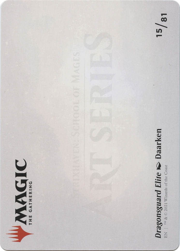 Dragonsguard Elite // Dragonsguard Elite (ASTX-015) - Strixhaven Art Series (Borderless)