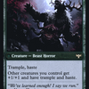Ulvenwald Oddity (PRE-225) - Innistrad: Crimson Vow Promos: (Double Faced Transform) Foil