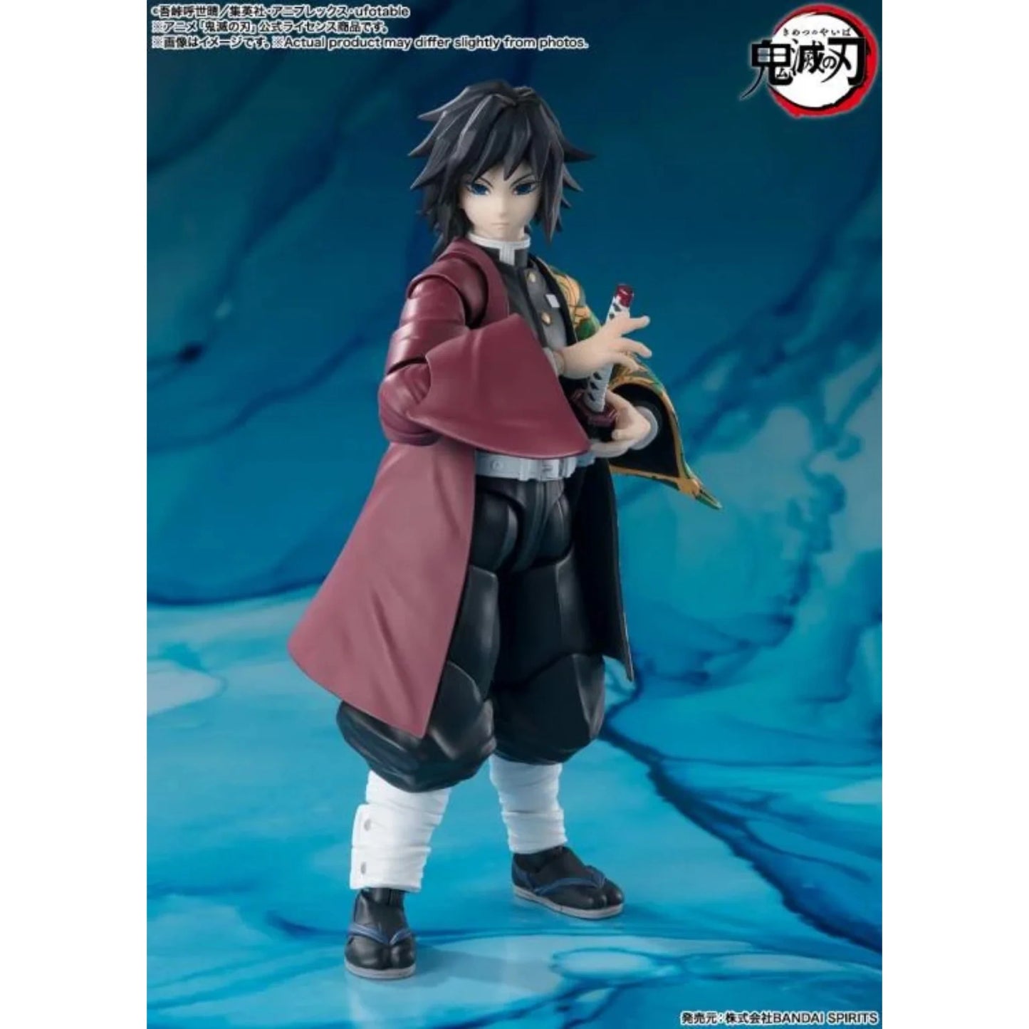S.H.Figuarts - Demon Slayer: Giyu Tomioka