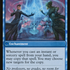 Invasion of Arcavios (MOM-061) - March of the Machine Foil