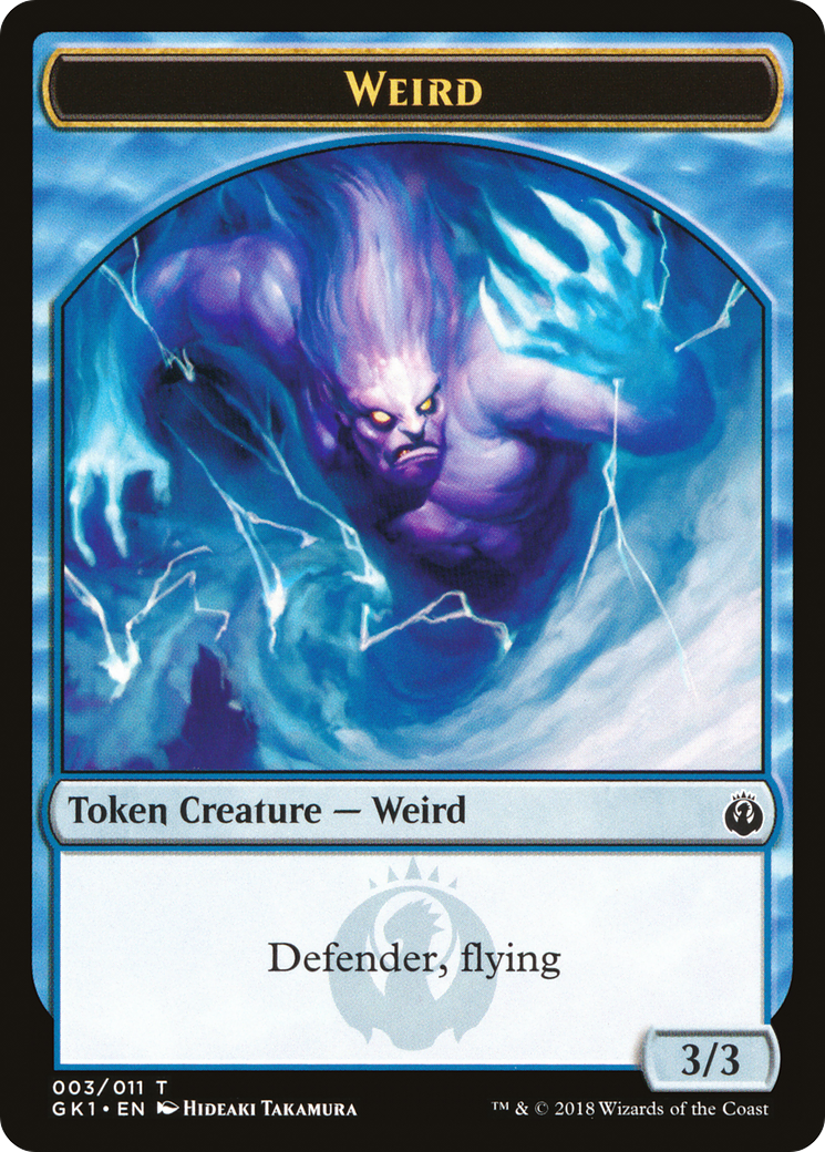 Weird // Goblin Double-Sided Token (GR1-003) - GRN Guild Kit Tokens