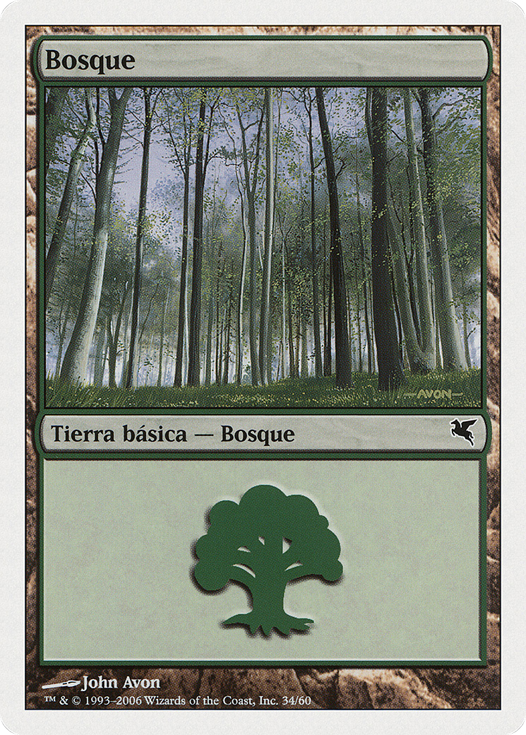 Forest (Spanish) - "Bosque" (B34) (PSAL-B34) - Salvat 2005