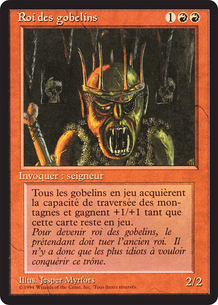 Goblin King (FBB-) - Foreign Black Border
