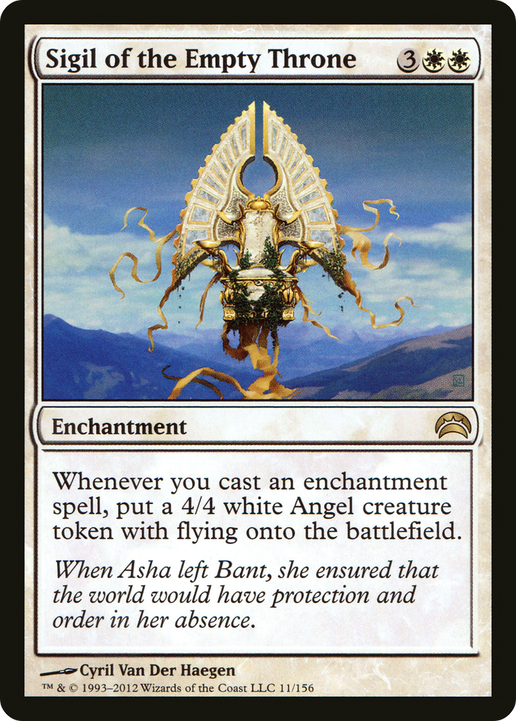 Sigil of the Empty Throne (PC2-011) - Planechase 2012 Foil