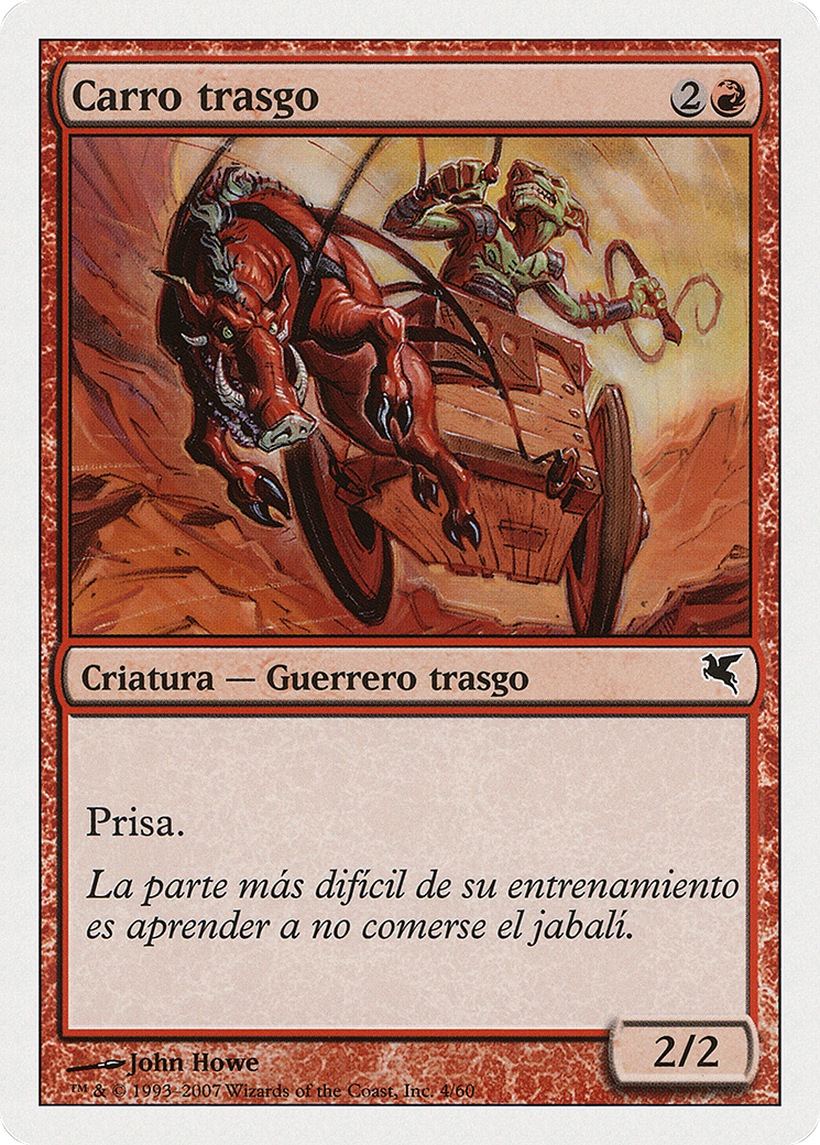 Goblin Chariot (Italian) - "Carro Goblin" (PSAL-0I4) - Salvat 2005