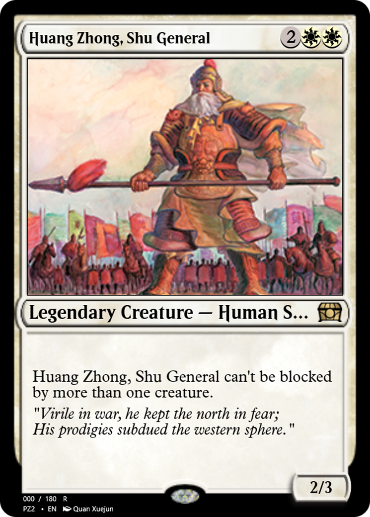 Huang Zhong, Shu General (PZ2-65801) - Treasure Chest Foil