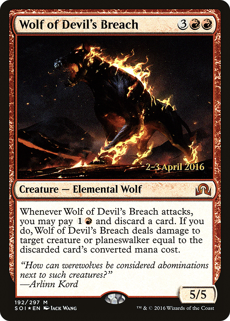 Wolf of Devil's Breach (PRE-192) - Shadows over Innistrad Promos Foil